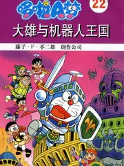 白狐影视综艺速递《手艺人》海报